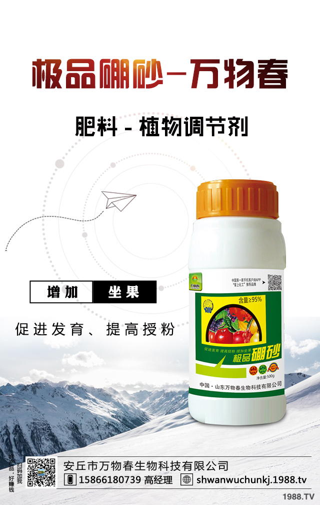 盆栽空調(diào)病怎么應(yīng)對效果好?警惕盆栽空調(diào)病