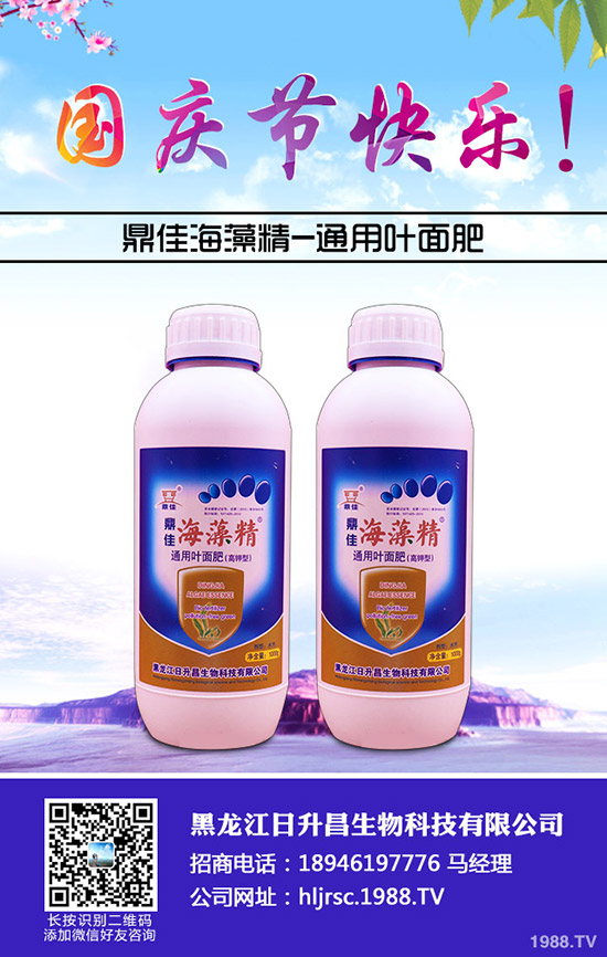 蘿卜為什么會出現(xiàn)空心，蘿卜空心的原因有哪些？