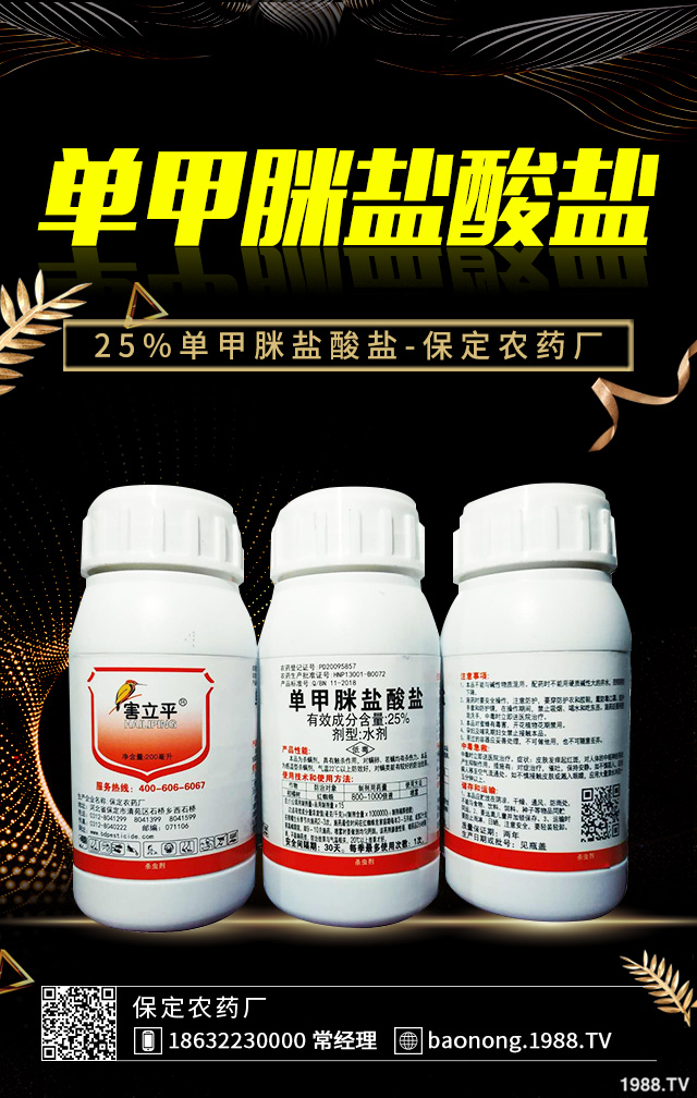 葡萄黑痘病怎么防治效果好？葡萄黑痘病防治技巧