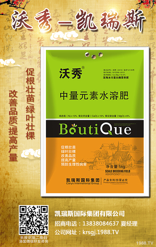     豌豆是世界上第四大豆類作物，我國(guó)作為重要的豌豆生產(chǎn)國(guó)家，在世界豌豆生產(chǎn)中占有舉足輕重的地位，豌豆的病害主要有根腐病、褐斑病、白粉病、褐紋病等，對(duì)豌豆種植危害極大，下面小編帶大家了解一下它們的危害癥狀及防治措施。