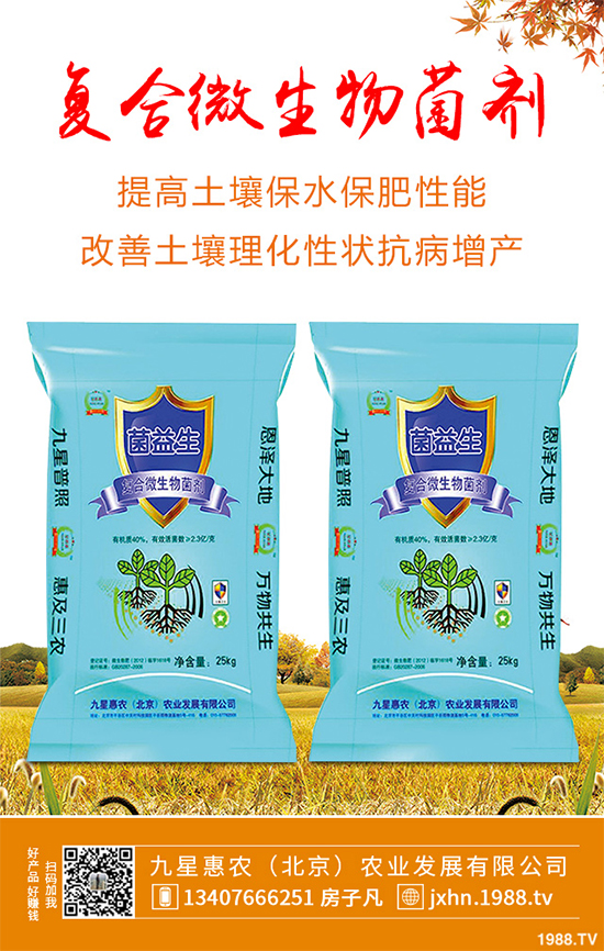     豌豆是世界上第四大豆類作物，我國(guó)作為重要的豌豆生產(chǎn)國(guó)家，在世界豌豆生產(chǎn)中占有舉足輕重的地位，豌豆的病害主要有根腐病、褐斑病、白粉病、褐紋病等，對(duì)豌豆種植危害極大，下面小編帶大家了解一下它們的危害癥狀及防治措施。