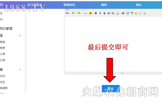2019�����r(n��ng)�ߕ���չ���Ŀ�l(f��)������ָ��