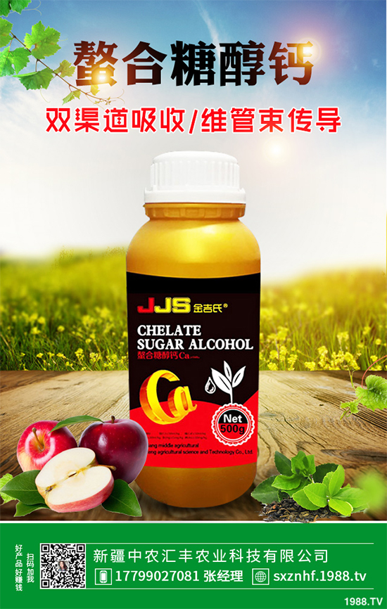 豌豆白粉病危害巨大，到底該怎樣防治？豌豆白粉病綜合防治方案