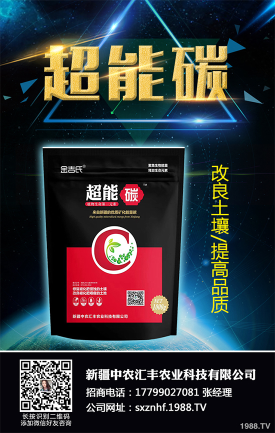 豌豆白粉病危害巨大，到底該怎樣防治？豌豆白粉病綜合防治方案