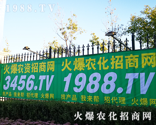 2019�L����ʮ���Ö|����ʡֲ���������r(n��ng)�����̾W(w��ng)ȫ���Ը���