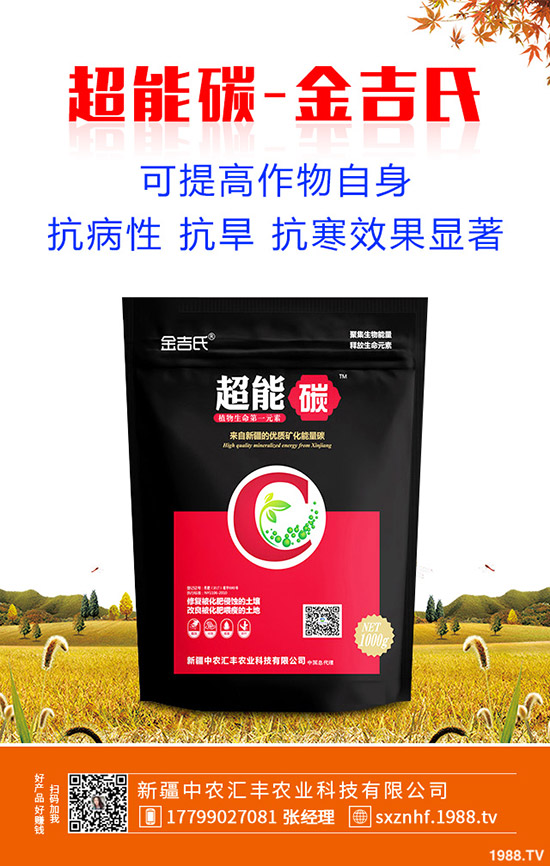 花生適合什么時(shí)候種，花生的種植方法是什么？