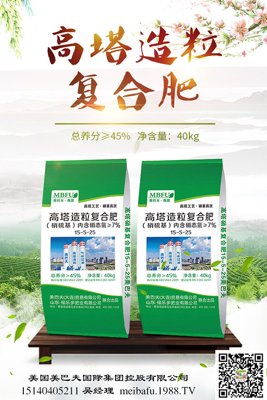 紫蘇怎么種植，紫蘇種植方法與注意事項！