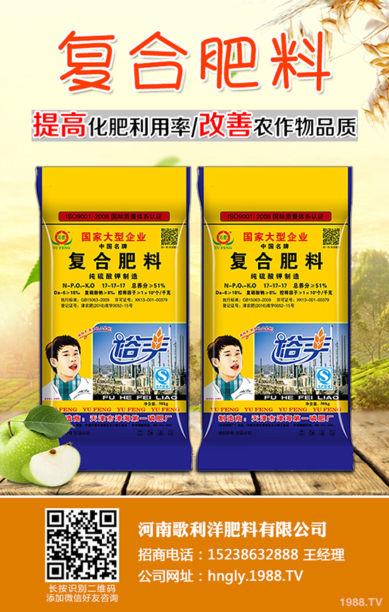 十月份適合種植什么蔬菜？十月份蔬菜種植指南！