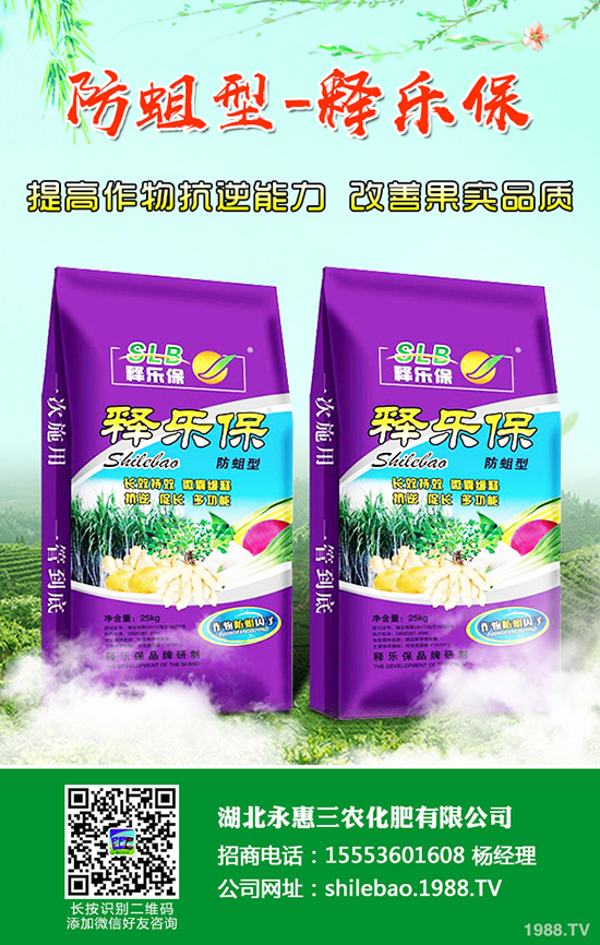     今日最新復(fù)合價(jià)格日?qǐng)?bào)，復(fù)合企業(yè)出廠參考價(jià)一覽2019年9月4日