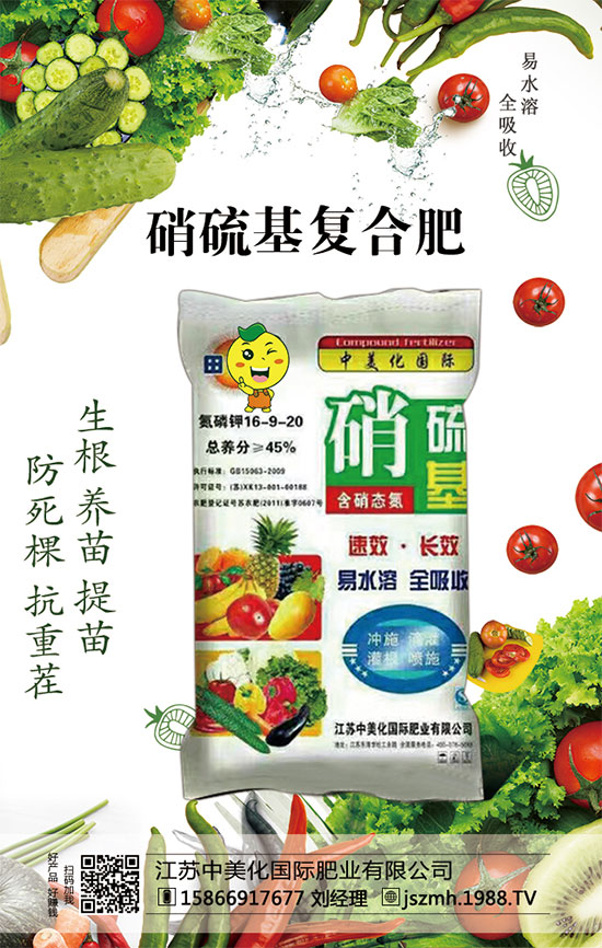 �҇�(gu��)â���a(ch��n)�طֲ������â���Nֲ�ĭh(hu��n)����ʲôҪ����