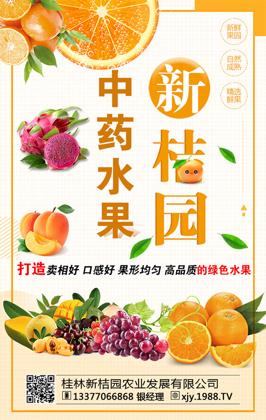 ���[�ɼ���ô���£����[�ɼ���δ�ʩ��