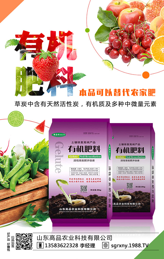     今日國(guó)內(nèi)各地區(qū)尿素價(jià)格跌幅情況及后市預(yù)測(cè)2019-9-9