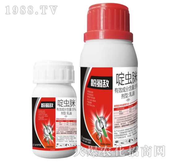     防治高抗性白粉虱——?dú)⑾x殺卵一招制敵