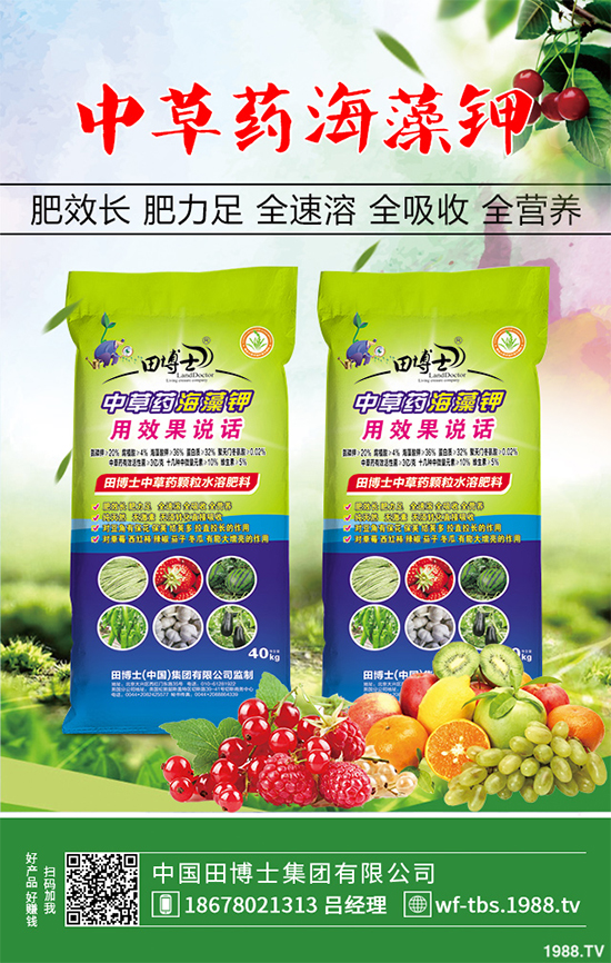 �Nֲ�ؘ���ٍ�X�����ؘǷNֲǰ����Ч�����