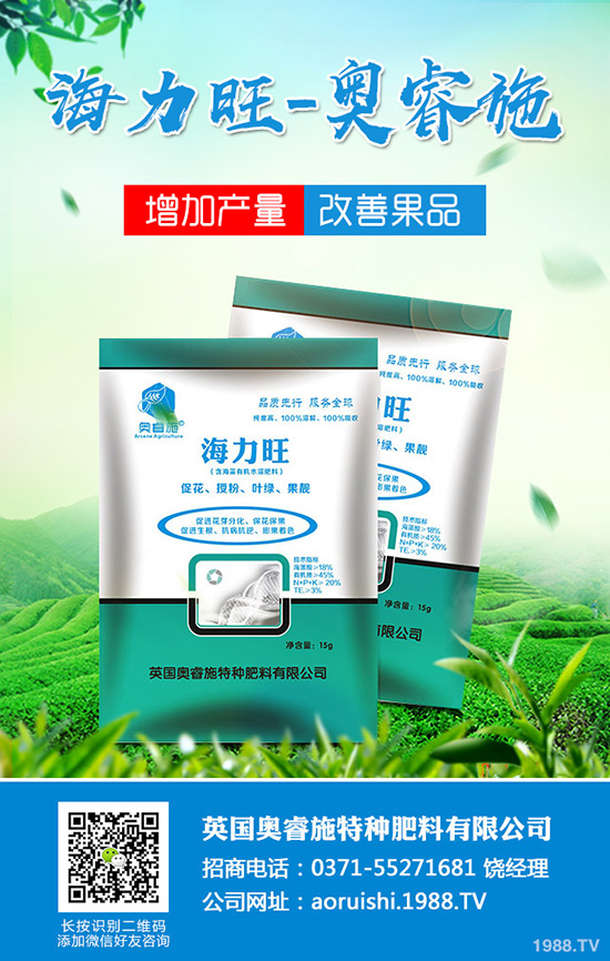 車前草畝產(chǎn)多少斤，車前草種植條件及注意事項(xiàng)！