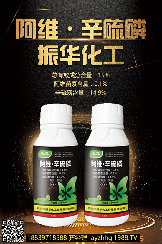 櫻桃想高產(chǎn)，少不了櫻桃的合理施肥！