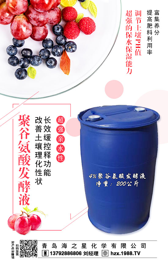 西梅需要哪些肥料？需要哪些元素呢？