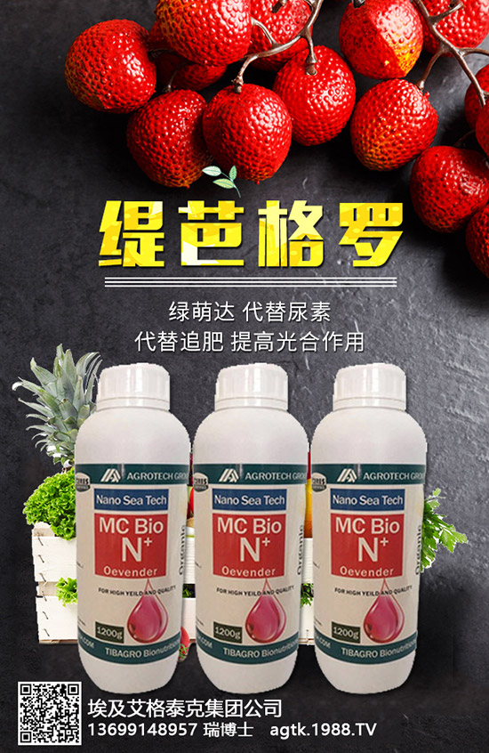 桂圓的營(yíng)養(yǎng)價(jià)值有哪些？功效與作用有哪些？不易哪些人群食用？