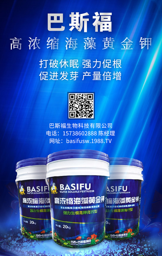 ��(f��)�Ϸʽ��궬��(ch��)߀�Б����2020-1-18��(f��)�Ϸʃr(ji��)�������Ո�(b��o)