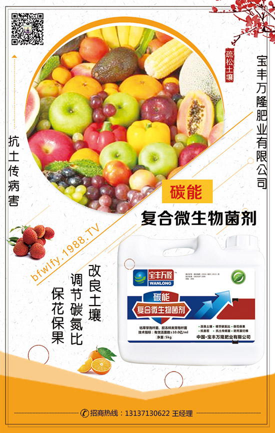 ���@����(b��o)�r(ji��)��(hu��)���׃��(d��ng)������(n��i)���@�r(ji��)���߄ݼ��������u2020-1-18