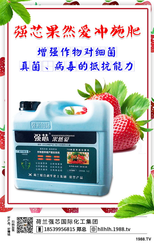 2020��Nֲʲô�߲��ܒ��X��2020���߲˷Nֲǰ������