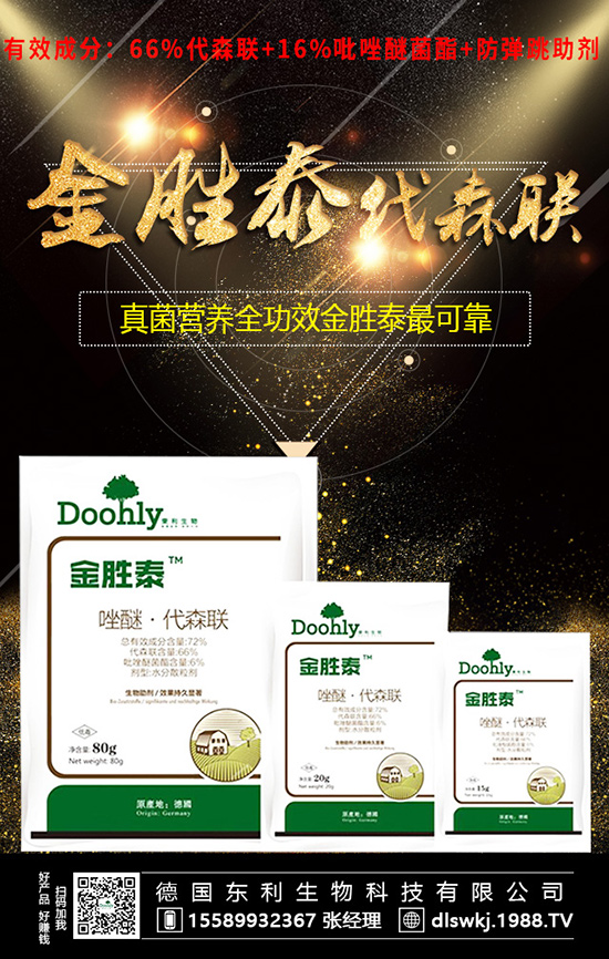 空心菜好吃，產(chǎn)量不好上！想高產(chǎn)，合理施肥不能少！