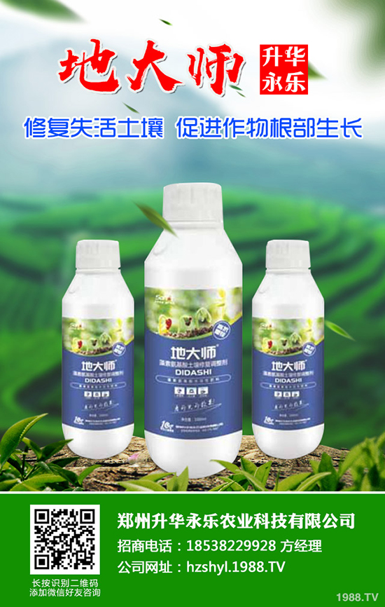 葡萄缺鈣有哪些危害，葡萄缺鈣的原因及解決方法！