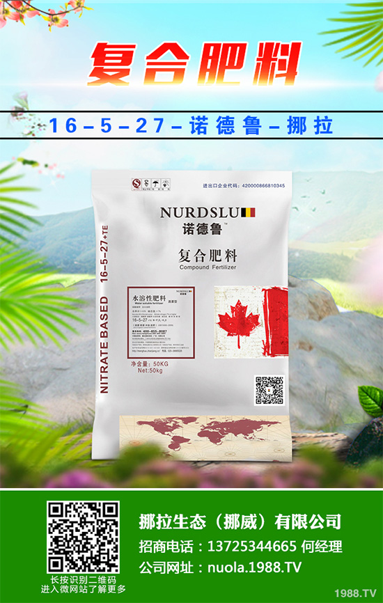 種植什么水果會(huì)賺錢？2020年水果種植指南