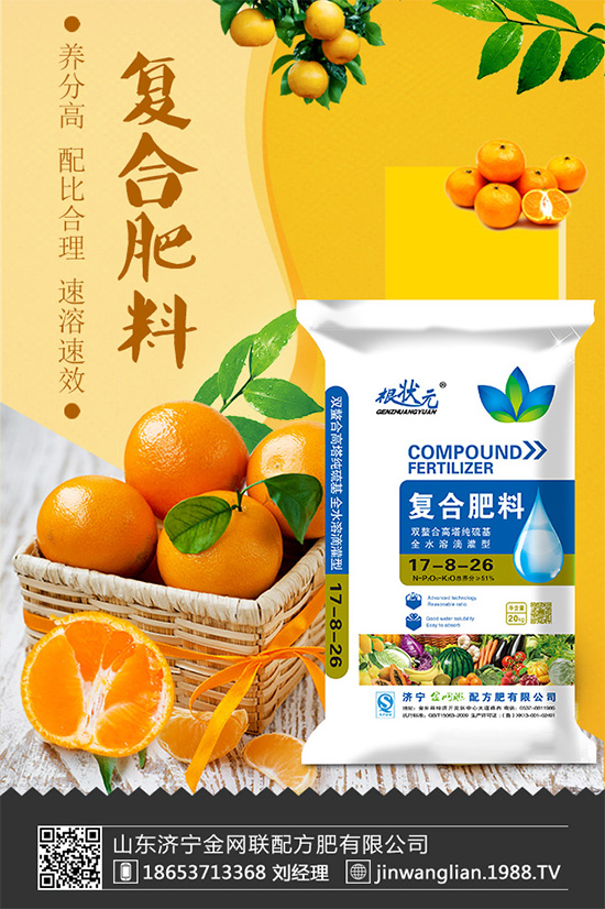 紅參果怎么種植才能高產(chǎn)？紅參果高產(chǎn)種植技術