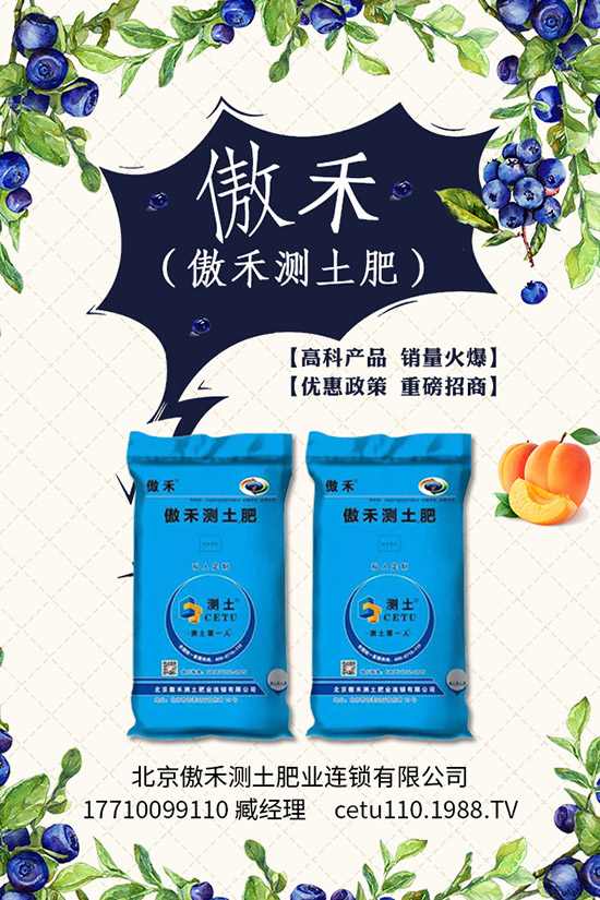     臨近春節(jié)，尿素依舊一波三折！2020年1月尿素行情走勢分析！