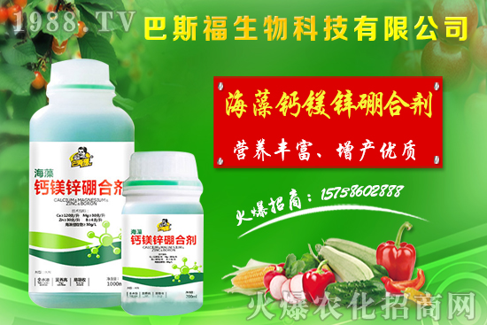 大豆價(jià)格堅(jiān)挺在2.1-2.15元左右，黑龍江7天左右將收獲結(jié)束！