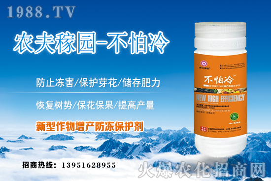 ����ķNֲ�l������Щ�����深ֳ���������g������