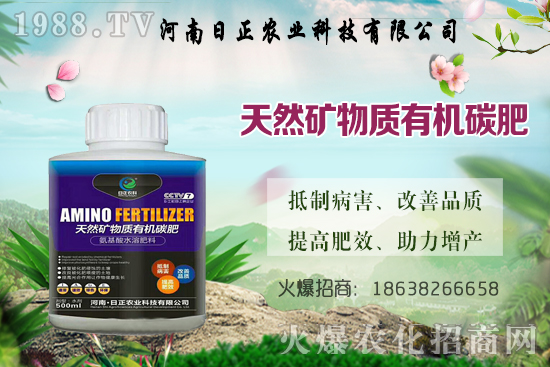 果園冬灌更佳時(shí)間是何時(shí)？判斷標(biāo)準(zhǔn)是什么？果園冬灌注意事項(xiàng)！