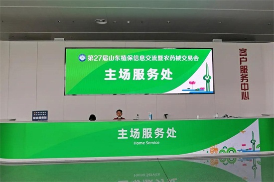 ΢�ňDƬ_20201030102715