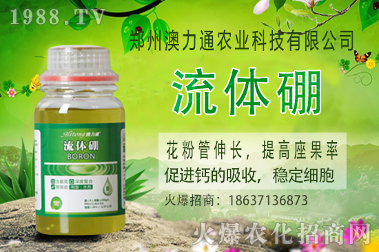 鉀肥價格持續(xù)拉漲，2020-10-30國內(nèi)鉀肥價格報(bào)價一覽