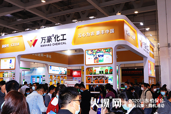 �y�ֹ��M������(chu��ng)�x�ͣ�2020ɽ�|ֲ�������f������չλ̖��C1T18!