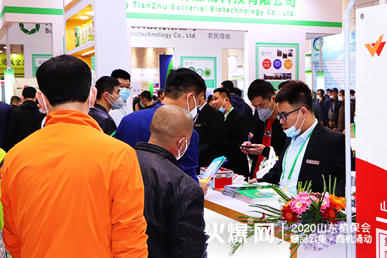 �y�ֹ��M������(chu��ng)�x����2020ɽ�|ֲ�������f������չλ̖��C1T18!