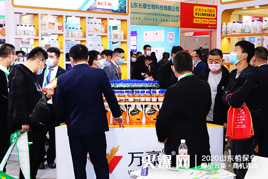 �y�ֹ��M������(chu��ng)�x����2020ɽ�|ֲ�������f������չλ̖��C1T18!