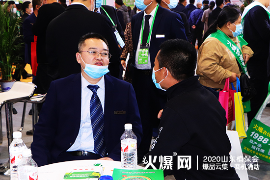 �y�ֹ��M������(chu��ng)�x�ͣ�2020ɽ�|ֲ�������f������չλ̖��C1T18!