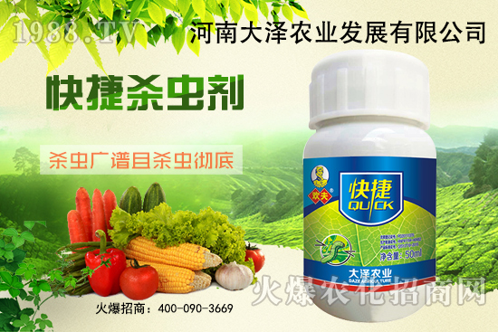 棉花棉鈴蟲有什么危害？打藥效果不好是什么原因？