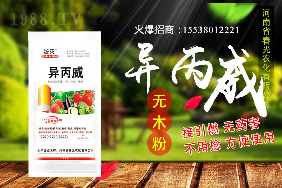 ����Nֲǰ������ô��������NֲҪ�c�����g������