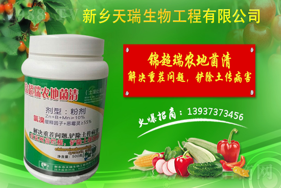 ���[���ʩ�ʣ����[ʩ�ʷ��������N�r�g��