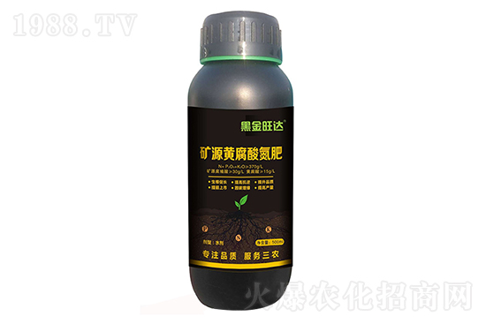 價(jià)格上調(diào)！2020.11.13華北地區(qū)尿素價(jià)格報(bào)價(jià)是多少？