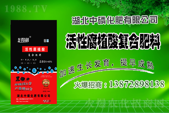 蚯蚓糞改良土壤的好處，蚯蚓糞在種植業(yè)上的應(yīng)用及使用！