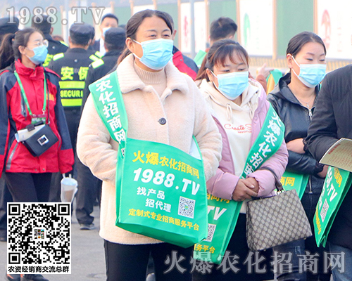 2020��(j��)��ֲ����(hu��)���𱬾G���bչ��(hu��)���𱬾���չ������