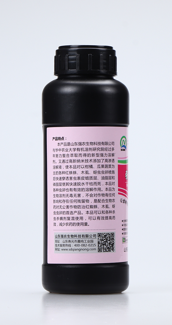 ��(qi��ng)�����ф�2