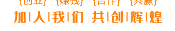 ����Ӣ���~��(r��n)�r(n��ng)�I(y��)�Ƽ����޹�˾_09