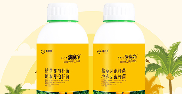 50g磷酸二氫鉀-卡施特_02