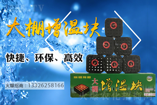 冬季大棚蔬菜易受凍，大棚增溫措施有哪些？