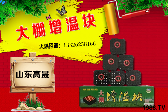 12月需求趨旺，小麥價(jià)格有望繼續(xù)偏強(qiáng)運(yùn)行！